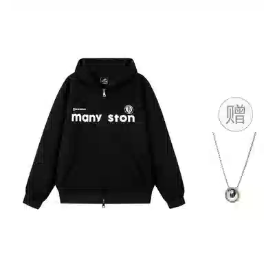 MANYSTON
