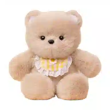 Brangdy 45cm