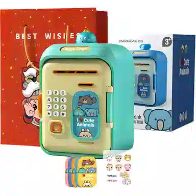 益米 儿童密码存钱罐 可取存储蓄罐 萌萌兔粉 智能玩具