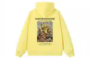 LIGHTNING MONSTER Logo