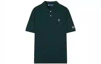Teenie Weenie Men Polo