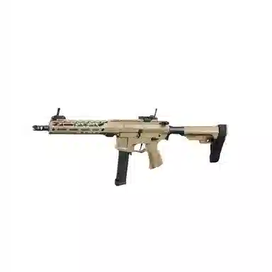 LEHUI TOYS arp95.0 CS