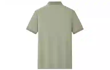 ZRO LogoUPF50+7APolo