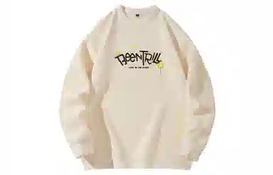 BEENTRILL Logo