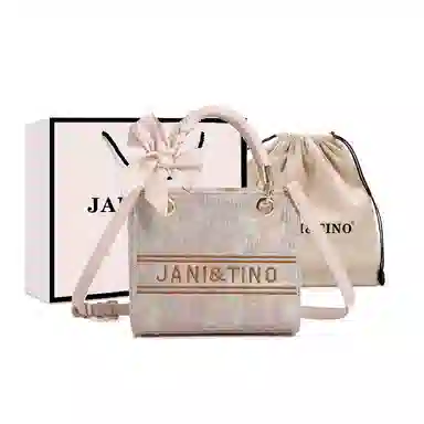 JANITINO PU