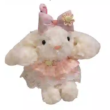 20cm