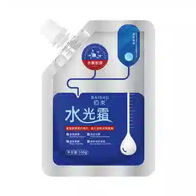 佰束  重组胶原蛋白美肌水光面霜 保湿