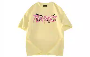 TONYKRZ logoT