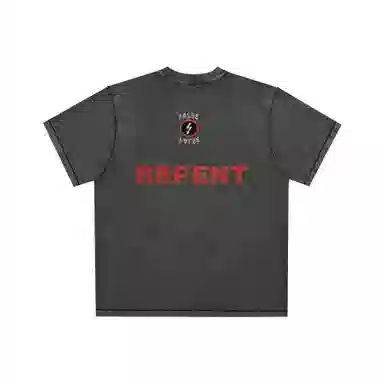 False Perception T