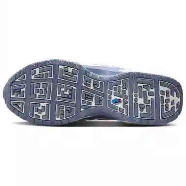 Nike Air Max Sunder Blue Tint