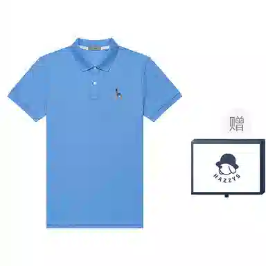 HAZZYS Polo