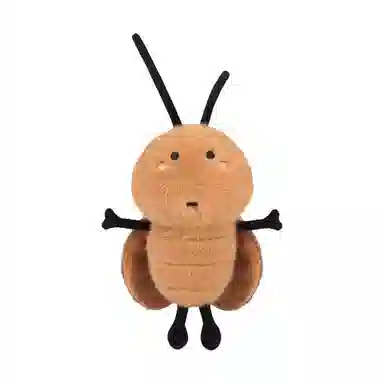 Brangdy 20cm