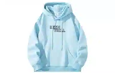 BEENTRILL Logo