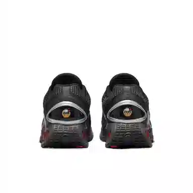 Nike Air Max Dn