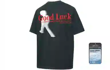 COMOWA cleanfitT