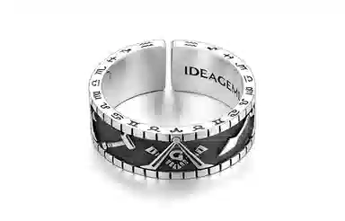 IDEAGEMER Ring