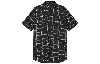 ARMANI EXCHANGE SS23 Logo