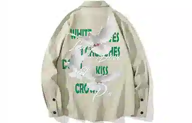 Kimura Sansha Peace Dove Shirt