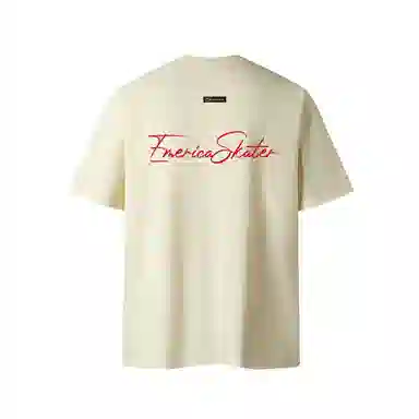 EMERICA T