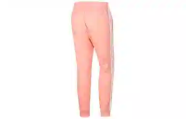 adidas originals Sst Tp