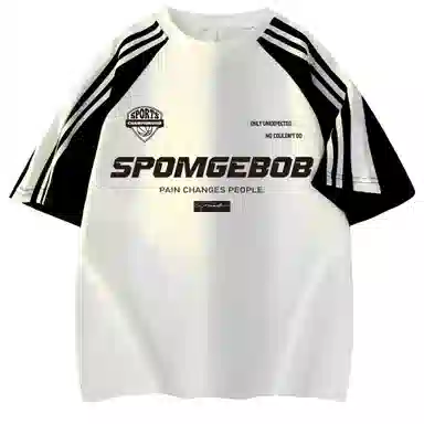 SPONGEBOB SQUAREPANTS T