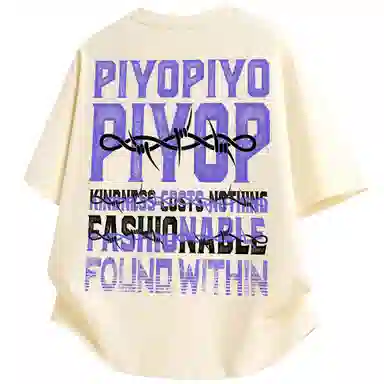 PIYOPIYO T