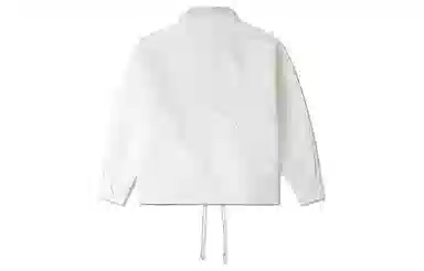 Converse Lunar New Year Jacket