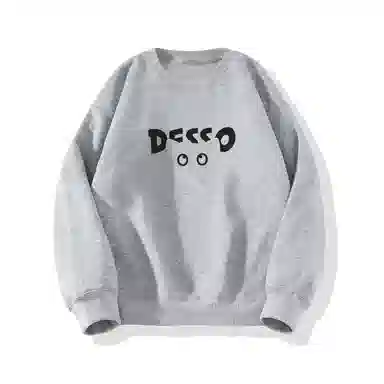 DESSO