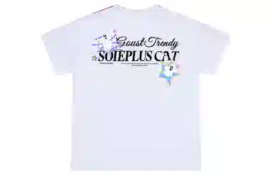SOIEPLUS logoVT