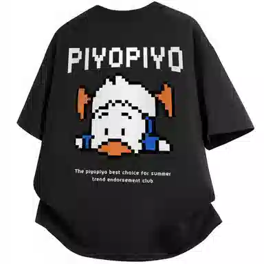 PIYOPIYO LogoinsT