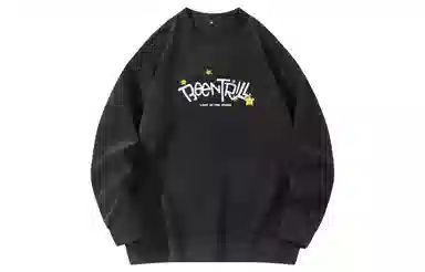 BEENTRILL Logo