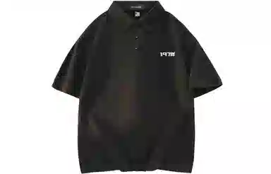 JEANSWEST Polo