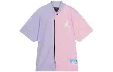 Jordan Dri-FIT Dongdan