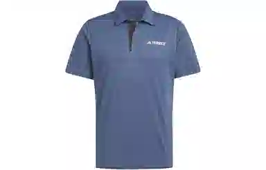 adidas Basic Polygiene Polo Shirt LogoPolo