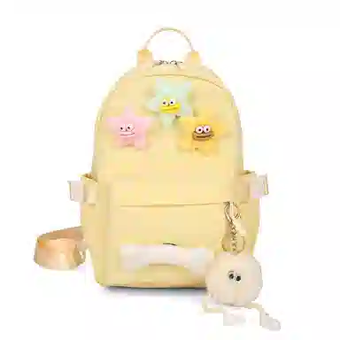 彤彤兔 日系简约小清新 尼龙 胸包 女款 多色