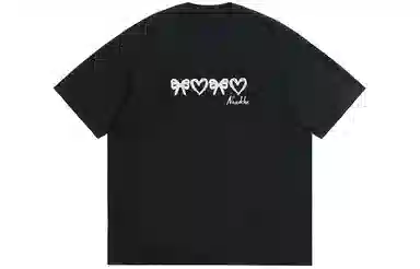 NANDCHN 240GcleanfitT