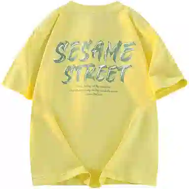 Sesame Street T-Shirt