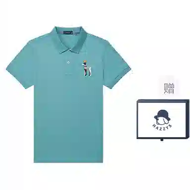 HAZZYS LOGOPolo