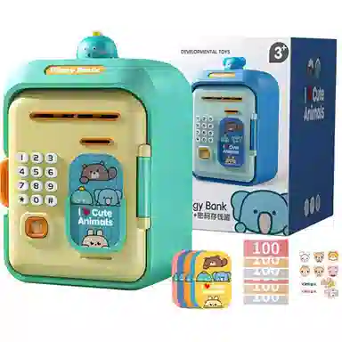 益米 儿童密码存钱罐 可取存储蓄罐 萌萌兔粉 智能玩具