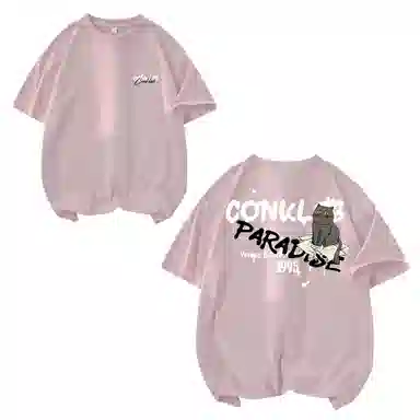 CONKLAB T