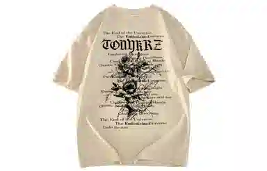 TONYKRZ T