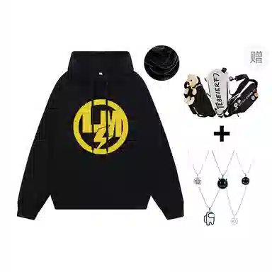 LIGHTNING MONSTER LOGO