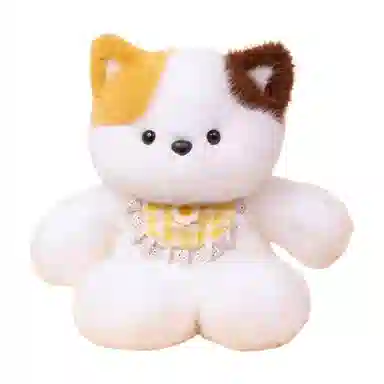 Brangdy 45cm