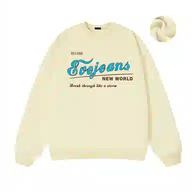 EVE Jeans