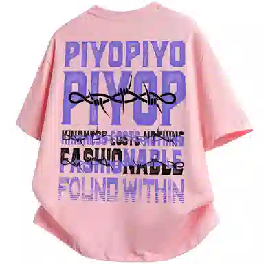 PIYOPIYO T