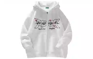 Pepe the Frog Hoodie