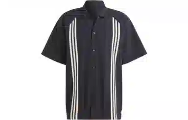 adidas originals Hack Shirt
