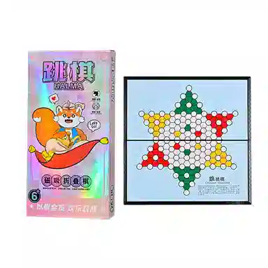 一点潮玩 便携式磁吸棋 益智飞行棋磁力国际象棋斗兽棋 五子棋围棋 桌游