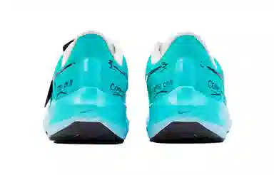 Nike Air Zoom Pegasus 39