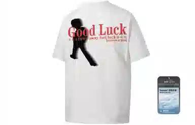 COMOWA cleanfitT